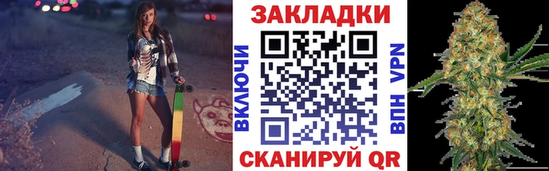 Купить закладку Бутират  Канабис  Alpha-PVP  Гашиш  Псилоцибиновые грибы  Мефедрон  COCAIN  Новомичуринск