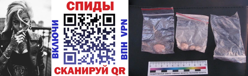Купить где  Новомичуринск  АМФ Premium 