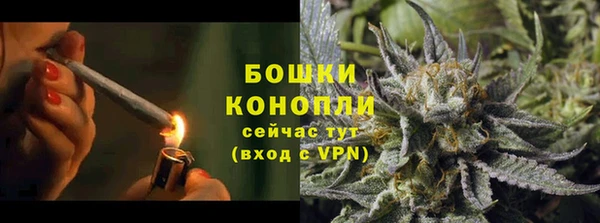 MDMA Premium VHQ Бородино
