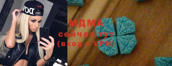 дживик Бугульма