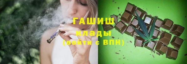 MDMA Premium VHQ Бородино