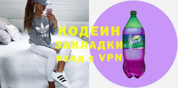 MDMA Premium VHQ Бородино