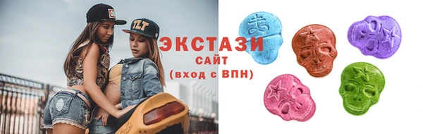 дживик Бугульма