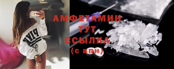 гидропоника Богородск