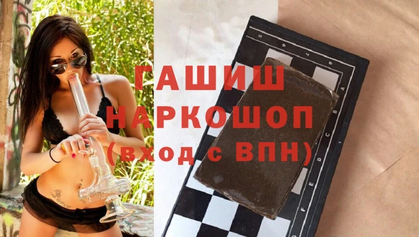 дживик Бугульма