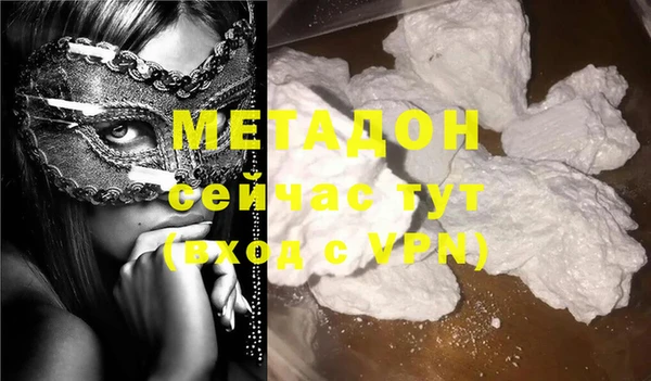 дживик Бугульма