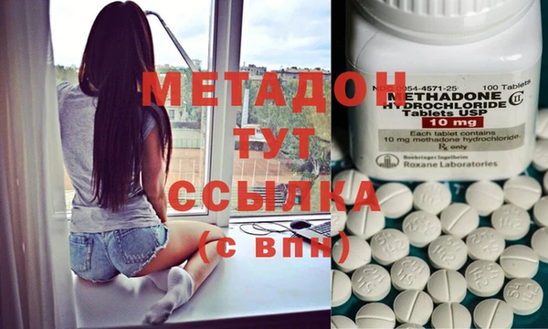 дживик Бугульма