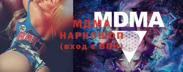 дживик Бугульма