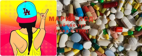 MDMA Premium VHQ Бородино