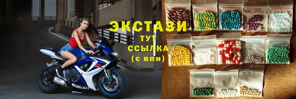 дживик Бугульма