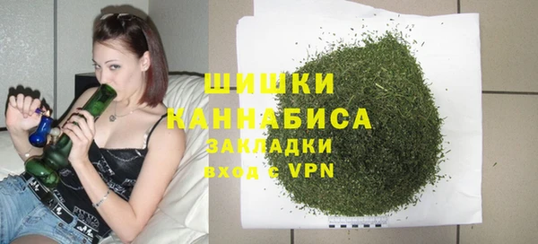 MDMA Premium VHQ Богданович