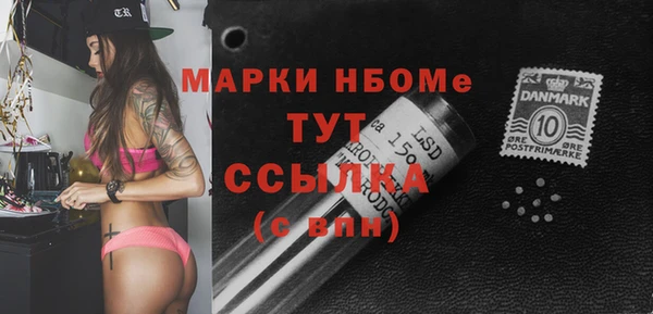 дживик Бугульма