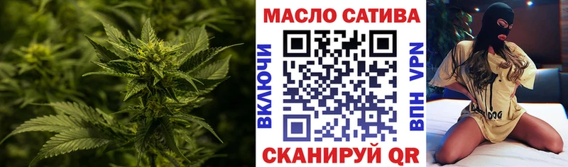 Дистиллят ТГК концентрат  Купить  Новомичуринск 
